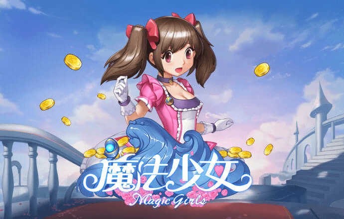 诸葛芳芝